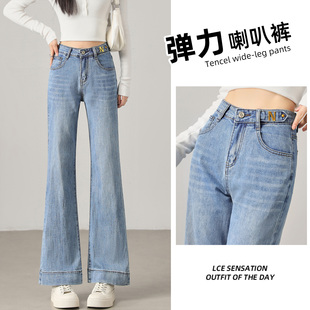女大童加长版牛仔裤2026新款春秋青少年女孩初中生裤子微喇阔脚裤