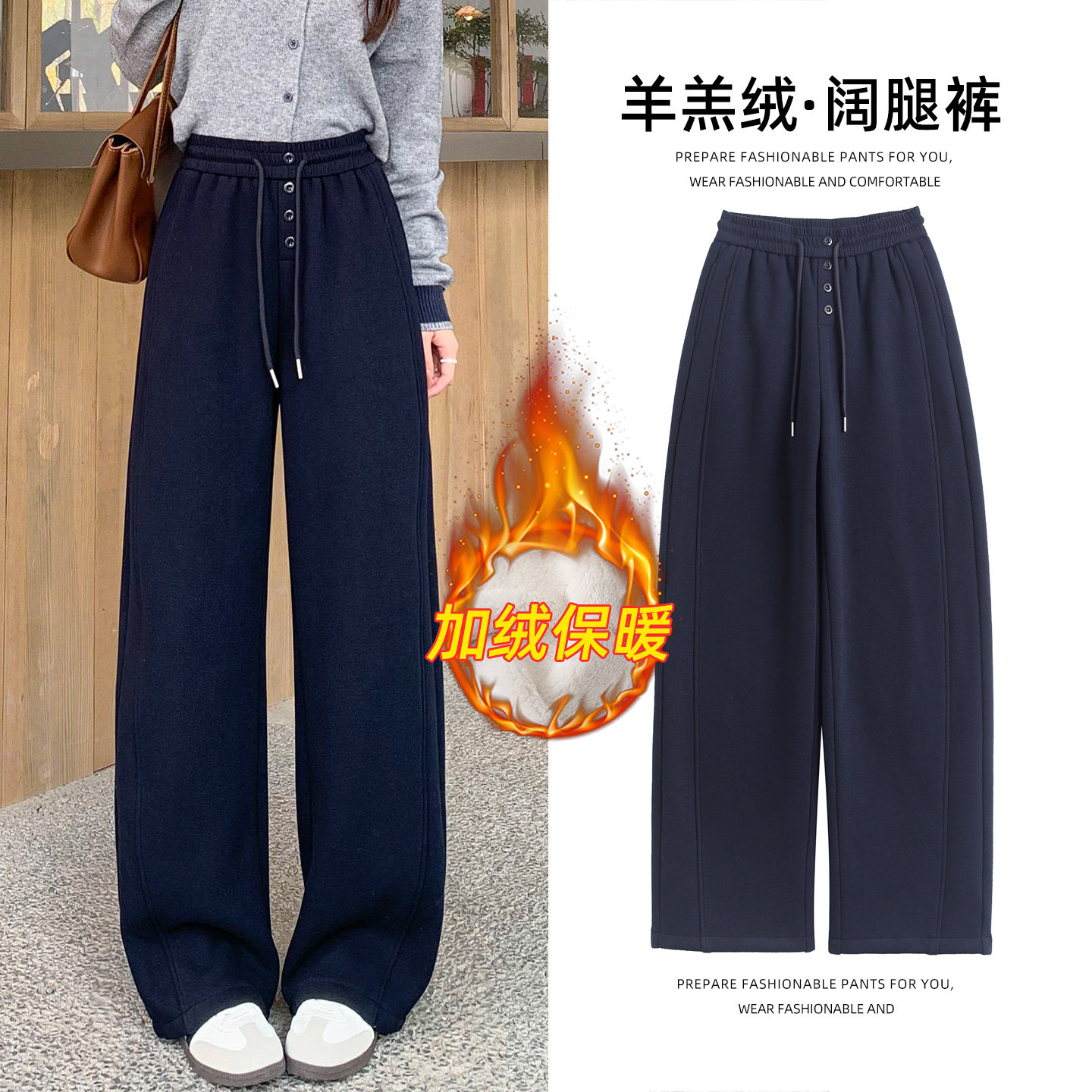 初中学生阔腿裤女冬季加绒特厚运动裤窄版弯刀裤子羊羔绒外穿棉裤,女装/女士精品,卫裤,淘宝优惠券,粉丝福利购,淘宝优惠卷