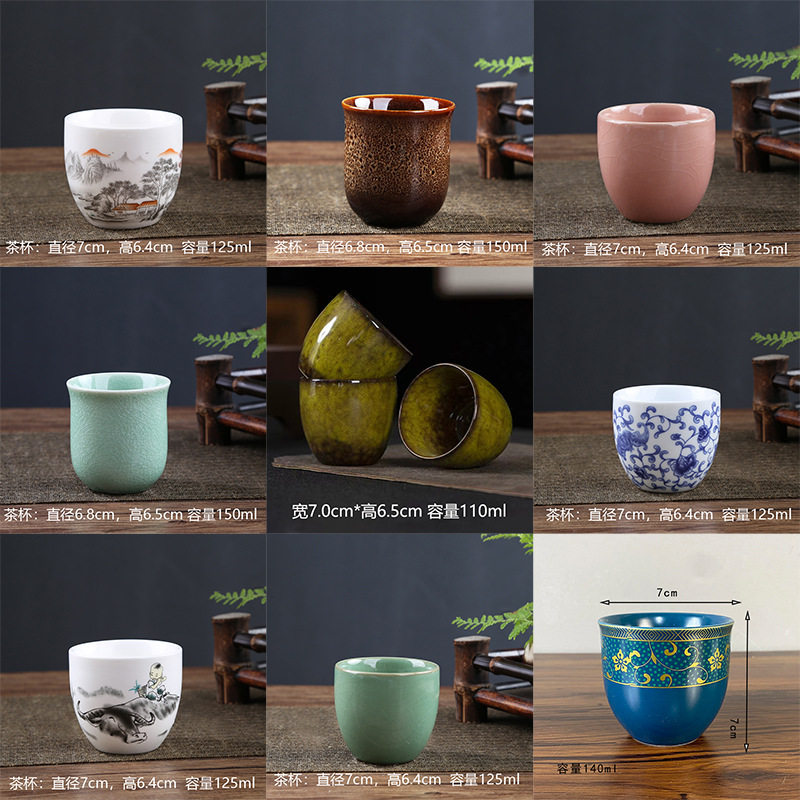 陶瓷茶杯主人杯大号功夫茶具品茗杯单杯水杯啤酒杯咖啡杯马克杯