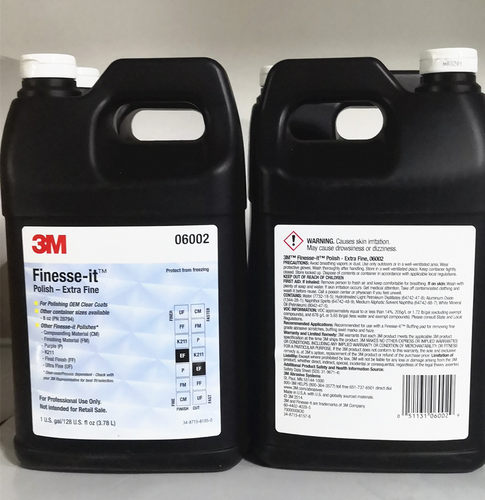 3M06002抛光液漆面上光蜡