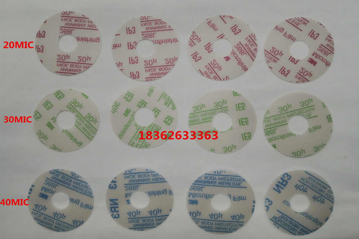 3M268L底漆打磨3寸砂纸