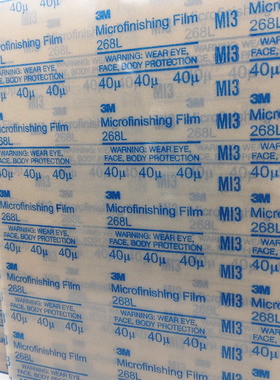 3M268L砂纸背胶透明薄膜自粘砂纸打磨电厂检修阀门塑料精密抛光
