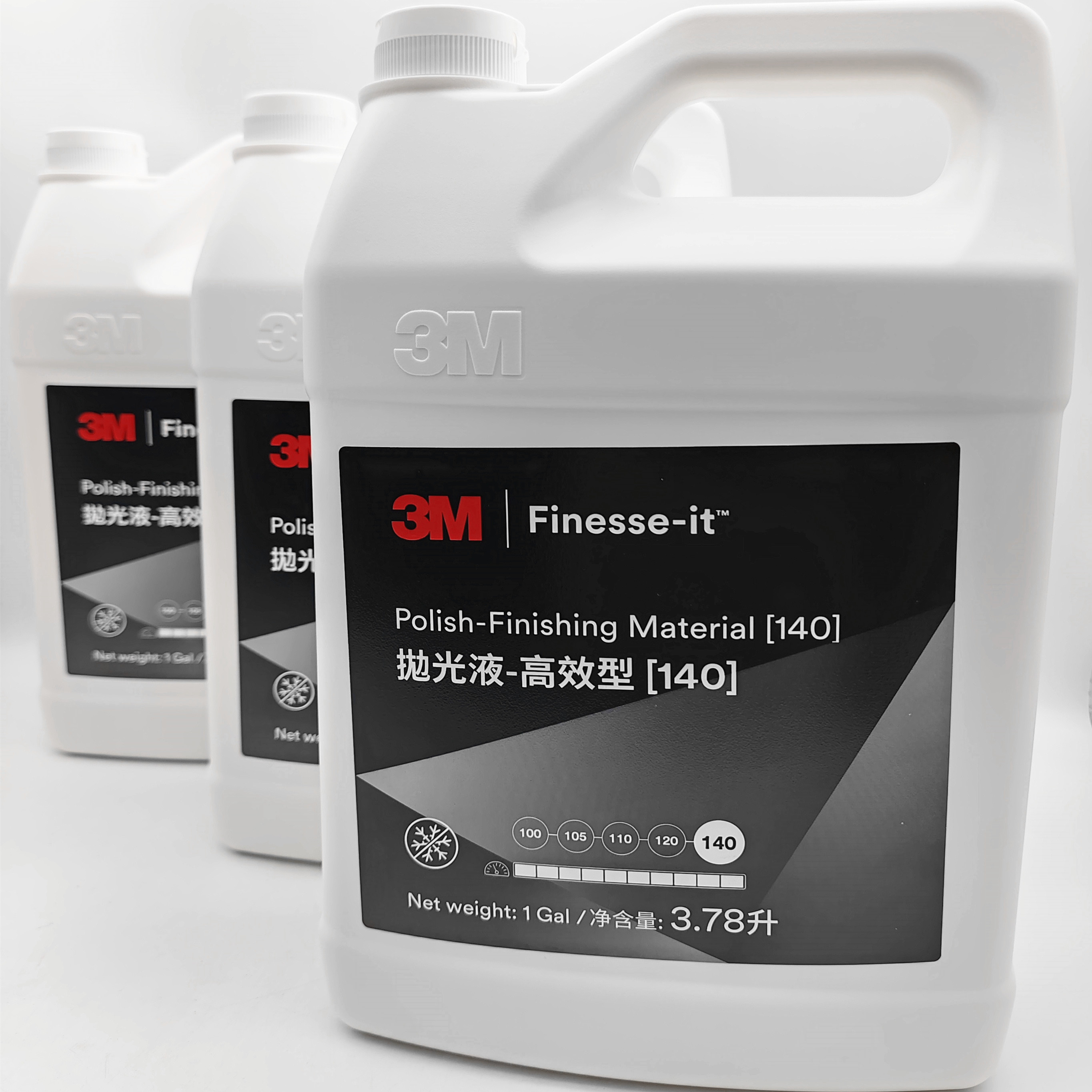 3M13084塑胶漆面喷涂抛光液