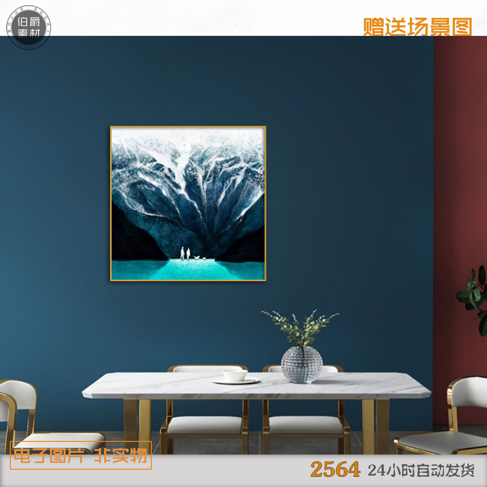 简约北欧抽象油画餐厅客厅装饰画轻奢装饰画图片画芯素材库