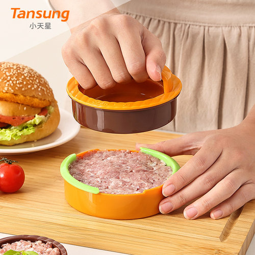 肉饼压组合装压肉器厨房小工具