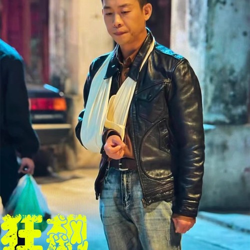 茶芯牛皮皮衣男门多萨真皮夹克