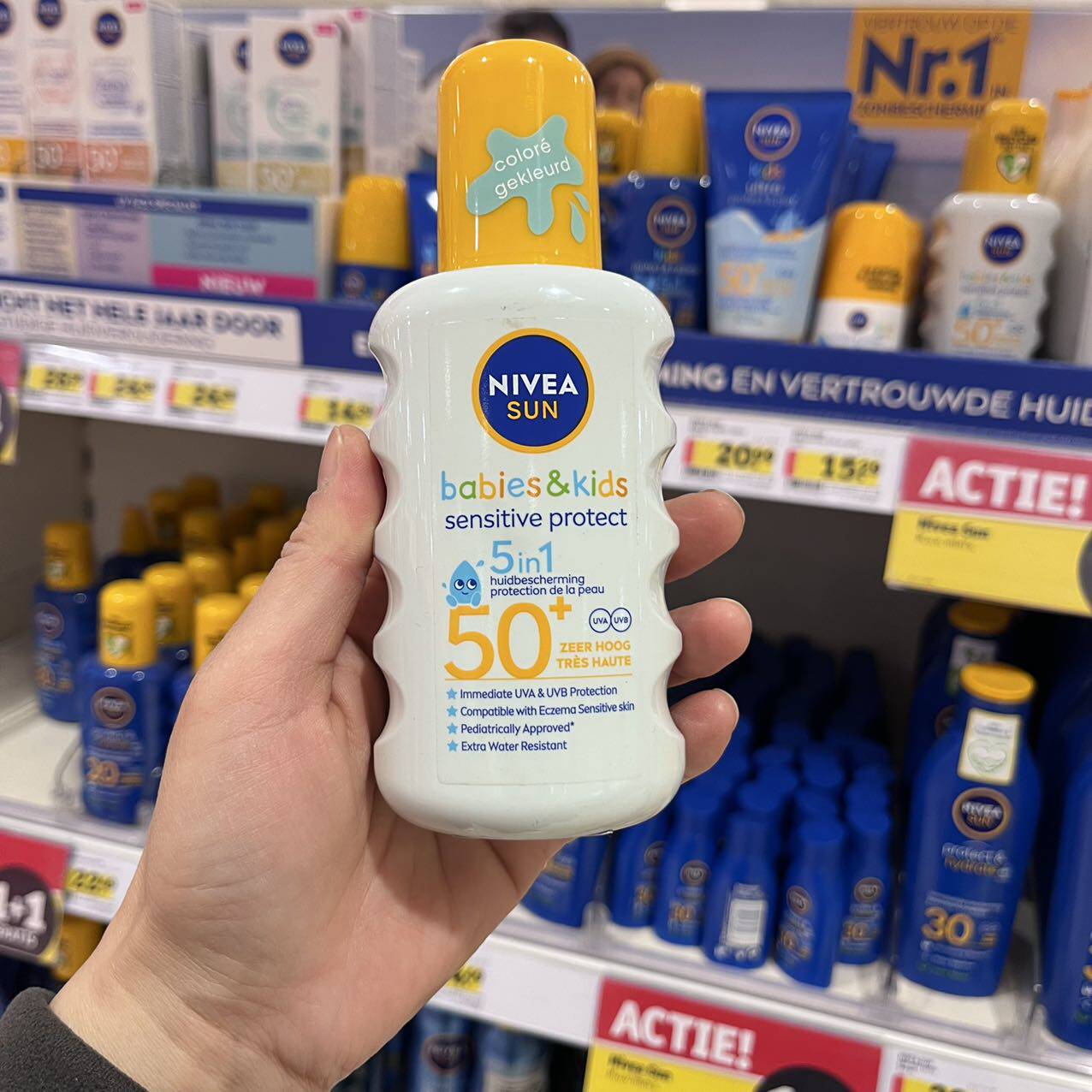 现荷兰现货nivea妮维雅儿童防晒霜5晒乳液喷头型 温和无刺激SPF50