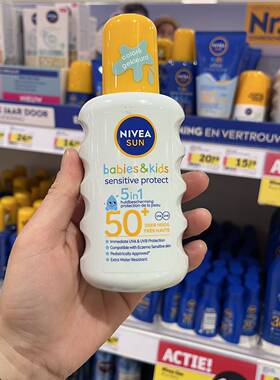 荷兰妮维雅spf50儿童防晒霜现货