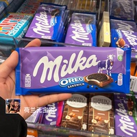 現(xiàn)貨妙卡奧利奧巧克力餅干MILKA