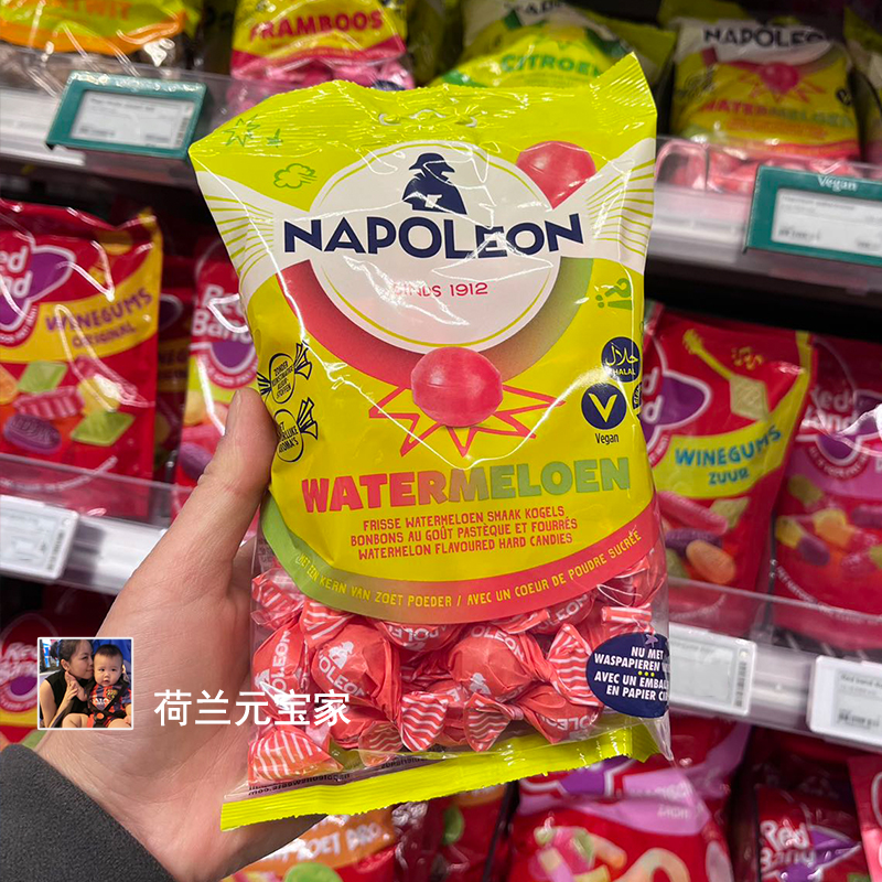 荷兰Napoleon拿破仑酸西瓜糖