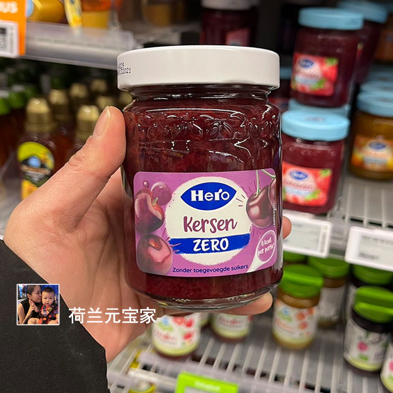 现货荷兰英雄无糖Hero草莓樱桃果酱低卡早餐夹面包涂抹吐司无添加