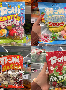 口力水果香蕉流心棉花糖