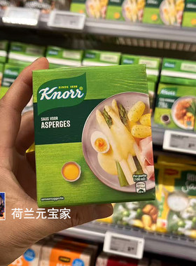 knorr家乐荷兰酱奶油柠檬胡椒酱
