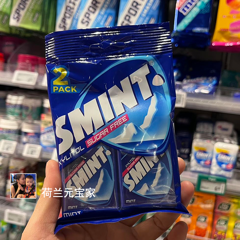 SMINT薄荷糖无糖清新糖皇马安帅