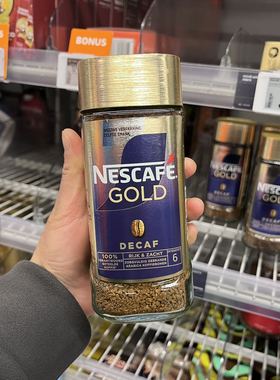 现货法国Nescafe雀巢香柔无糖无咖啡因纯黑速溶咖啡粉100孕妇可