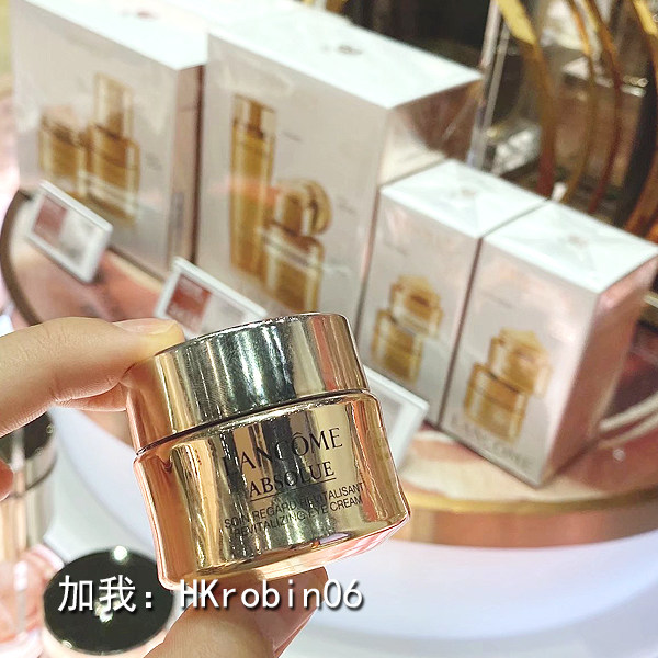 【小R香港】兰蔻菁纯眼霜臻颜润养20ml 紧致提拉眼周轮廓淡化细纹属于什么档次？