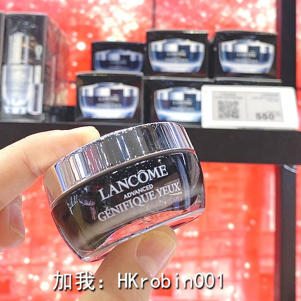 【小R香港】兰蔻发光眼霜15ml 小黑瓶眼霜抗皱细纹眼袋淡化黑眼圈高性价比高么？