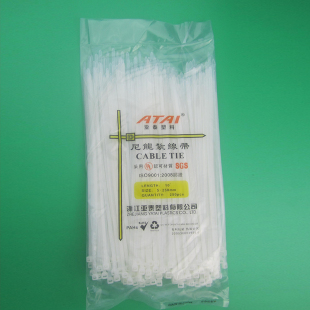 250mm 扎带 自锁式 宽4.0mm 优质亚泰扎带 250条装 尼龙扎带