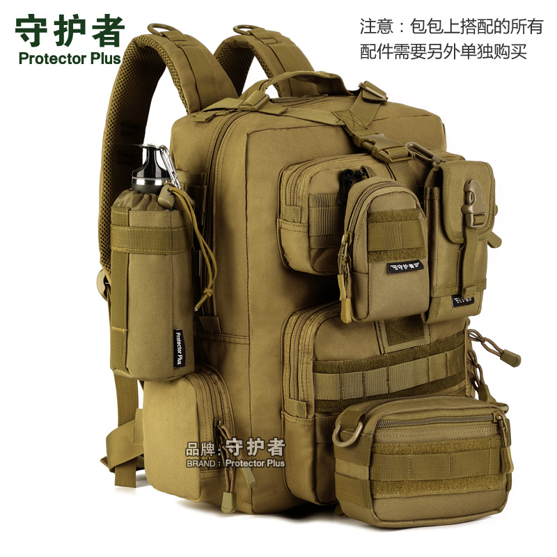 双肩包男女巡逻多功能登山防水