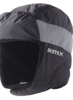 RIMIX男女通用超轻羽绒