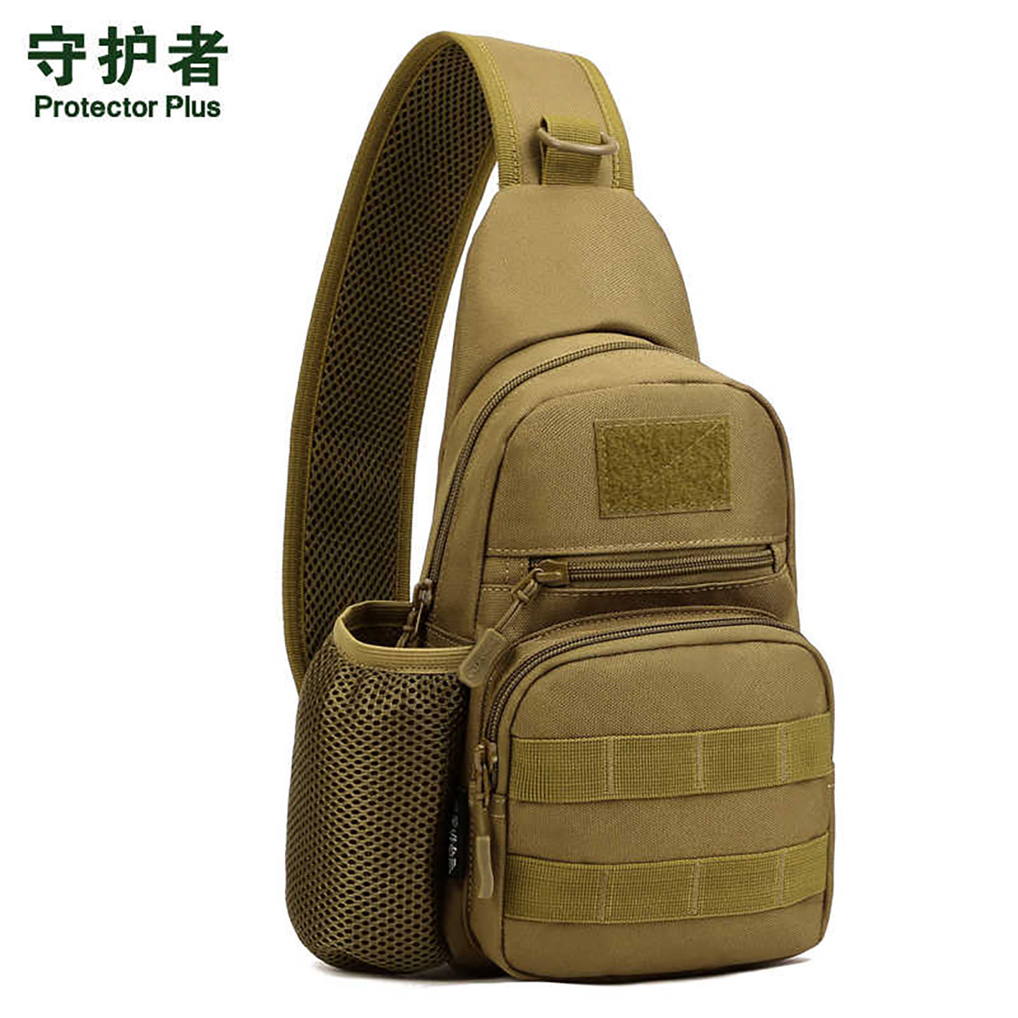 胸包男多功能路亚斜跨单肩户外战术迷彩通勤钓鱼弹弓钢珠手机腰包