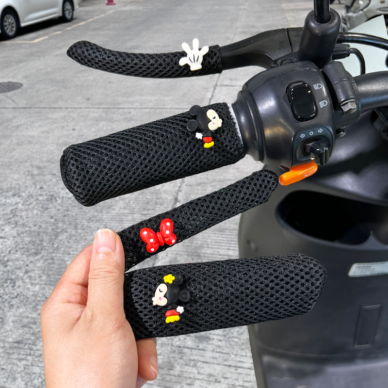 夏季电动车摩托车手把套防滑防汗
