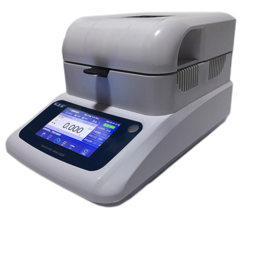 双杰卤素水分测试仪全自动正品