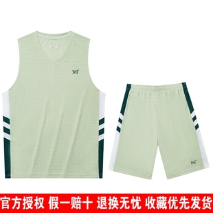 55Z321903 2023夏季 速干篮球服透气比赛运动套装 新款 361度正品 男装