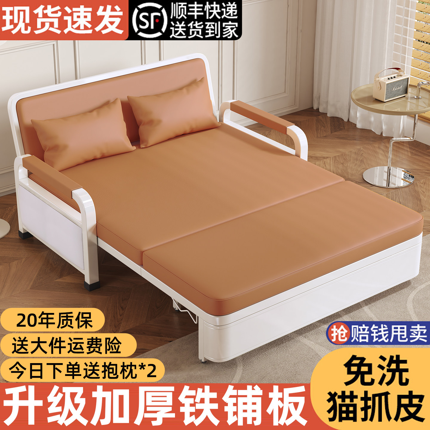 沙发床单人带储物折叠两用2026新款现代小户型客厅多功能伸缩沙发