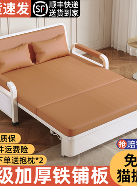 沙发床单人带储物折叠两用2026新款现代小户型客厅多功能伸缩沙发