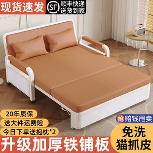 沙发床单人带储物折叠两用2026新款现代小户型客厅多功能伸缩沙发