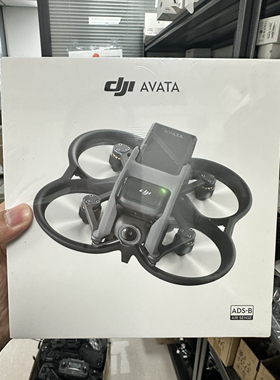 Avata单机版穿越机 航拍竞速飞行眼镜无人机单机标配