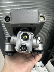 大疆Mavic御2行业进阶版热成热像镜头，二手成色新 单机身裸机