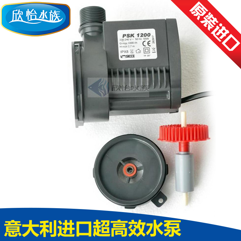 特价针刷泵意大利进口SICCE PSK-600 PSK-1000 PSK-1200水泵