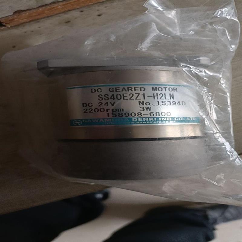 议价SS40E2Z1-H2LN DC 24V2200rpm,3w(淼淼机械)