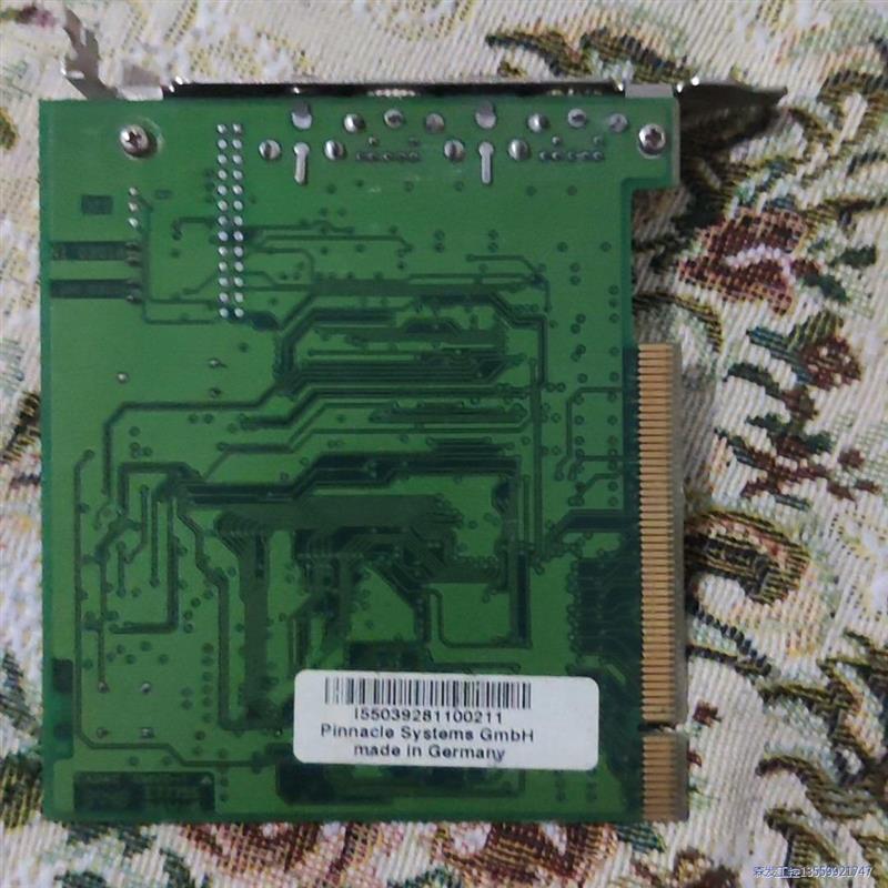 议价PINNACLE SYSTEMS GMBH 660056-2议价商品