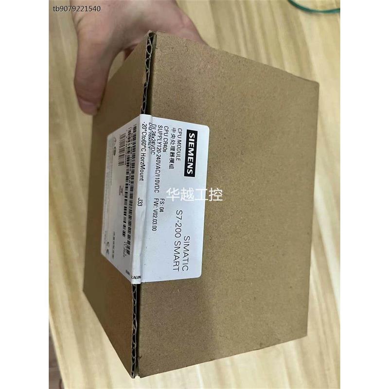 议价200smart,CR40s,