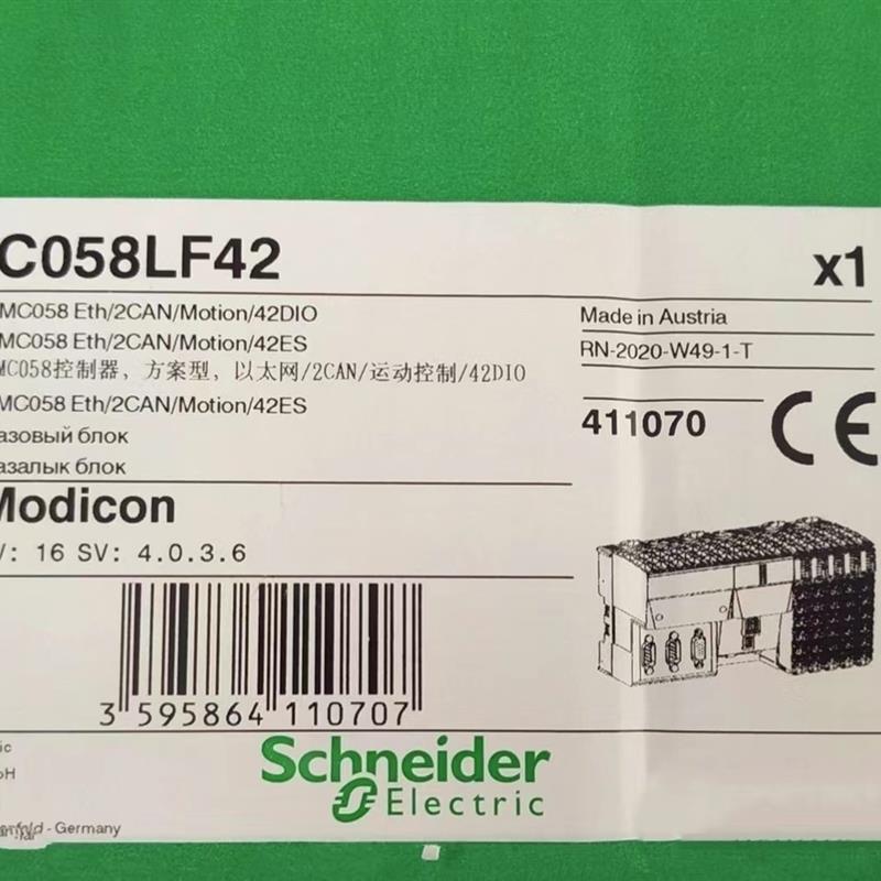 议价LMC058LF42 Modicon LMC058 运动控制器 - 42 I/O-24 V DC