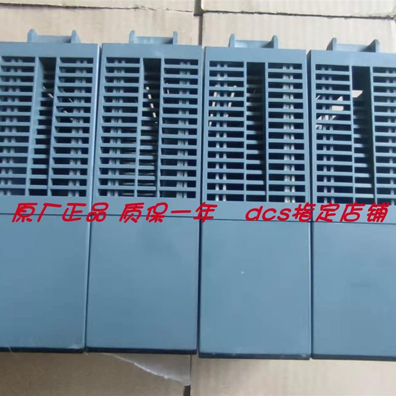 议价浙大中控OS系列模块 OS-THM10 OS-DA020 OS-OMC-2/E OS-THM12