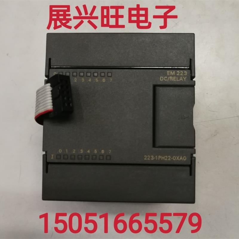议价西门子6ES7 223-1PH22-0XA0实物现货可直拍
