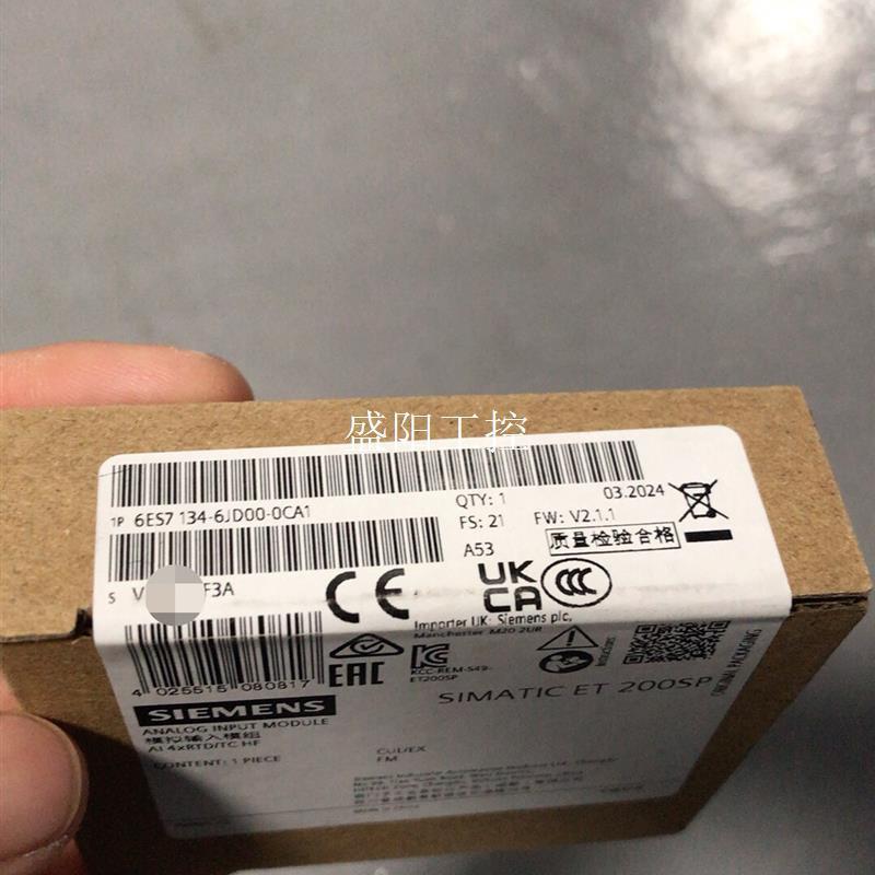 议价6ES7134-6JD00-0CA1