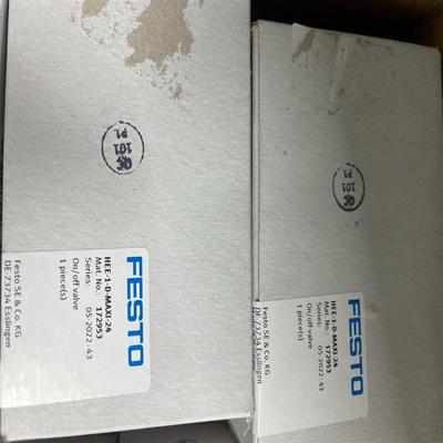 议价HEE-1-D-I-24  172953  费斯托开关(淼淼机械)