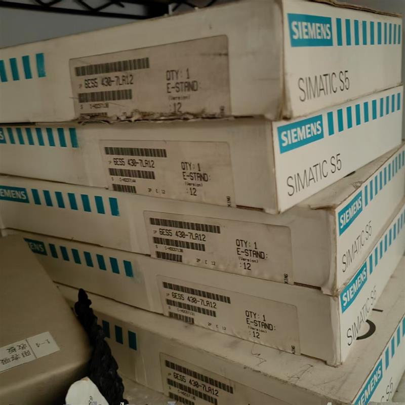 议价6ES5318-8MB11西门子SIMATIC S5, IM318-B 6ES53188MB11