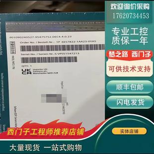 0YT8 7833 议价6ES7822 1AA08 4CC46 V19 V18 0YA5 1CC