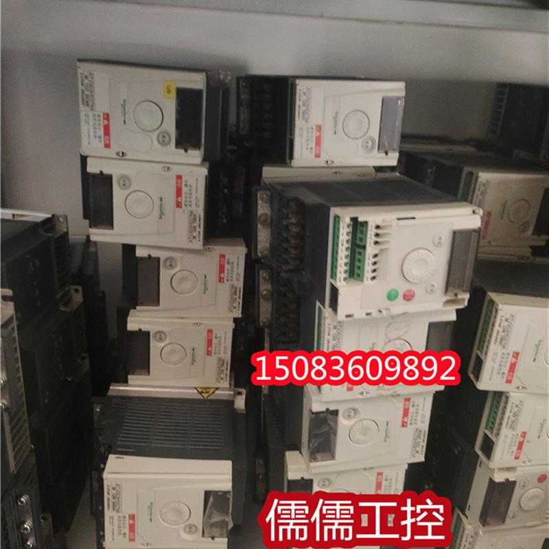 议价ATV303H075N4/ATV303H037N4施耐德变频器 0.37KW/0.75KW 380V