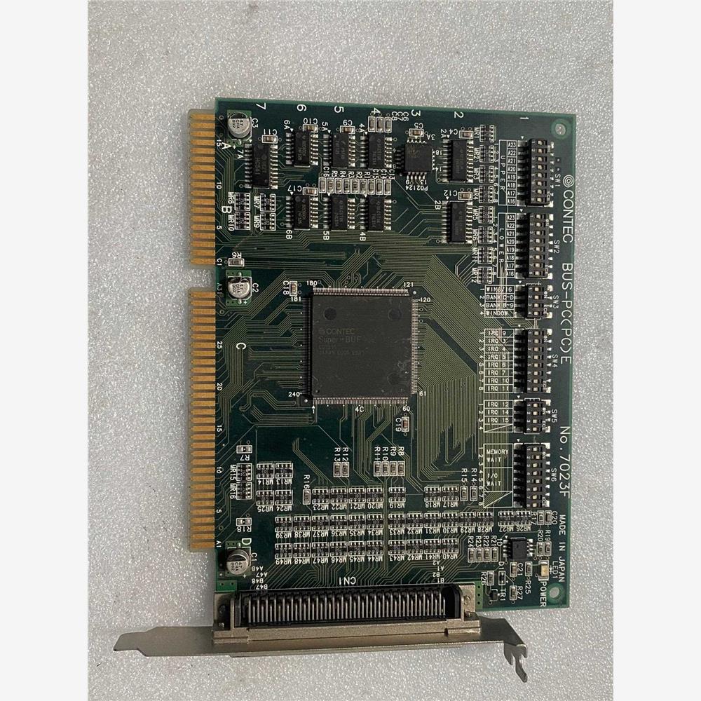 议价日本康泰克CONTEBUS