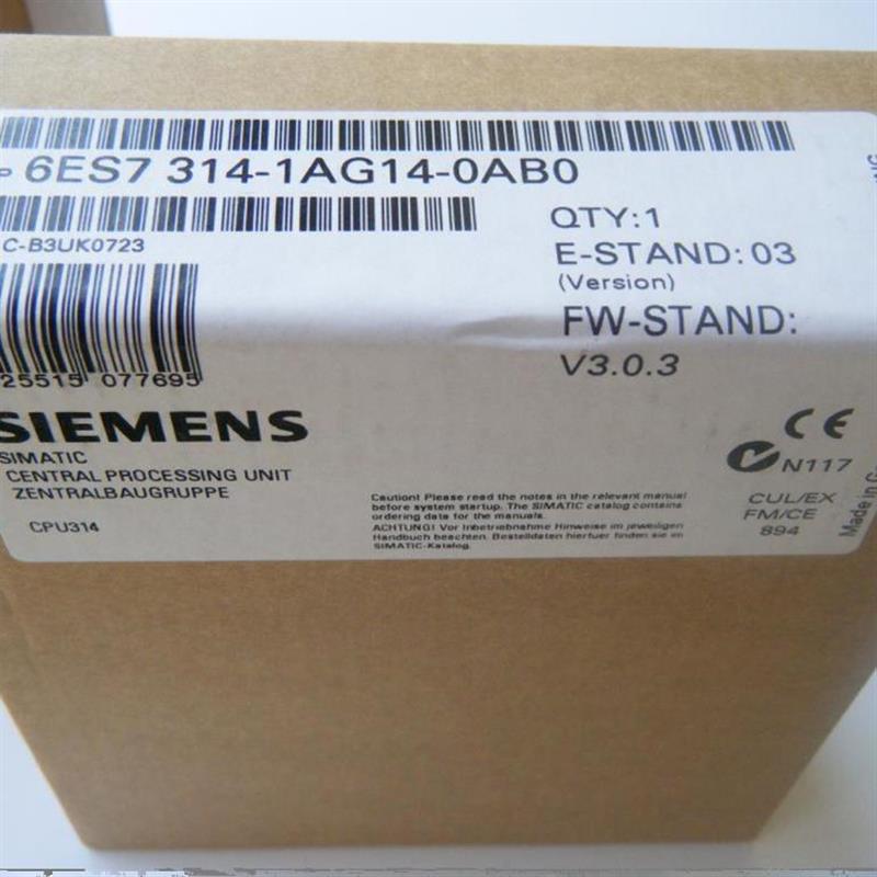 议价西门子S7-300CPU 314带MPI的中央处理器6ES7314-1AG14-0AB0/O