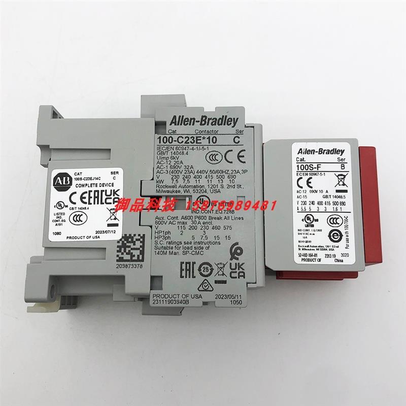 议价100S-C23EJ14C 罗克韦尔AB 全新原装 23A安全接触器 100SC23E