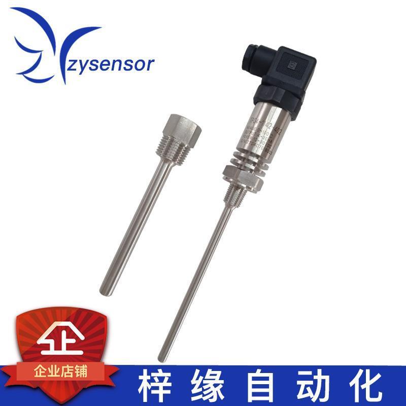 议价台湾EYC套管型温度传感器TP04-1142-402 0-100度 4-20MA 1/4*