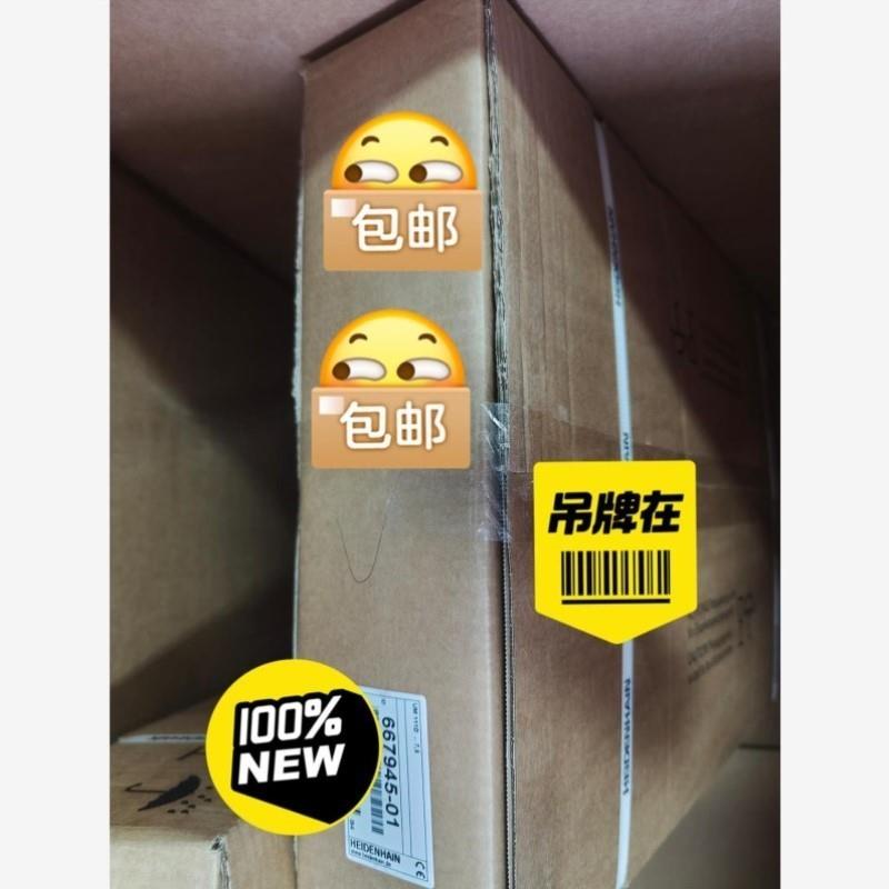 议价海德汉电源模块UM11D 未拆封库存在售
